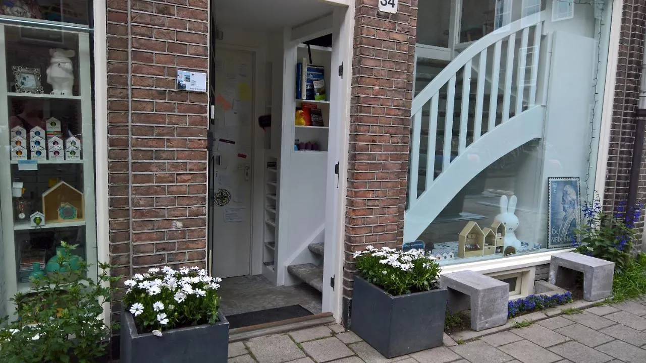 A Bed & Breakfast Flynt Amsterdam 3*,  Netherlands